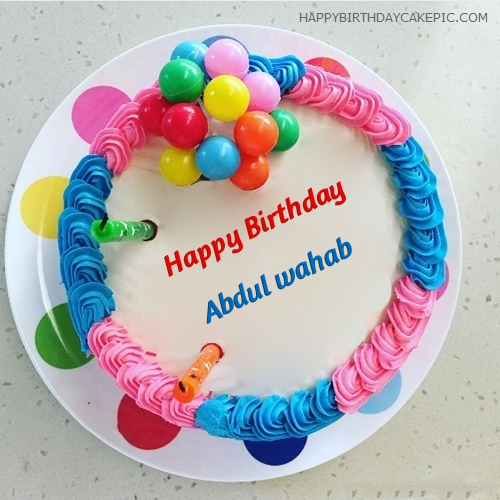 write name on Colorful Happy Birthday Cake